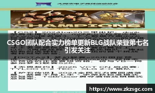 yy易游体育