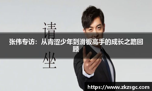 米乐YY易游
