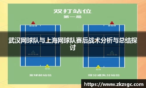 易游体育