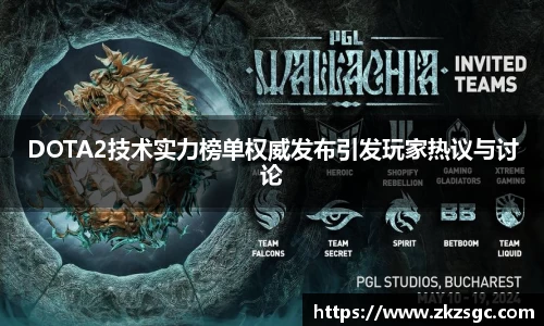 米乐YY易游
