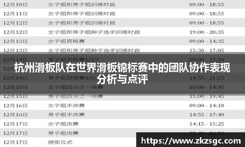 yy易游体育