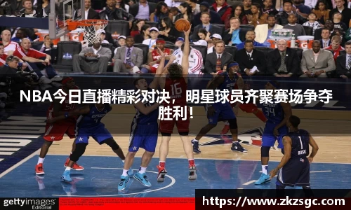 yy易游体育
