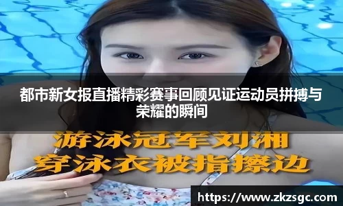 易游