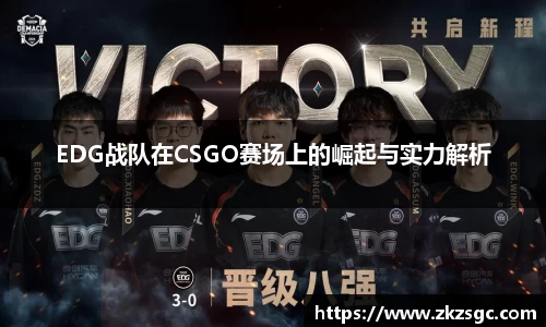 米乐YY易游