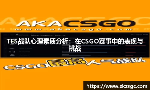 易游