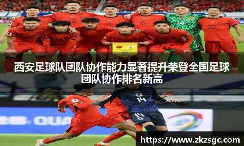 yy易游体育