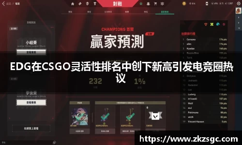 米乐YY易游