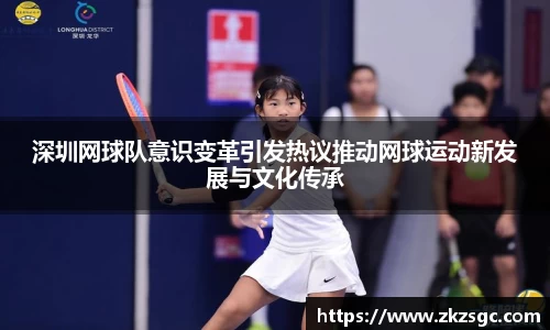 米乐YY易游