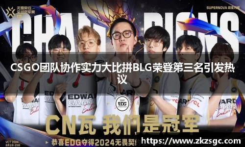 易游