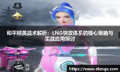 米乐YY易游
