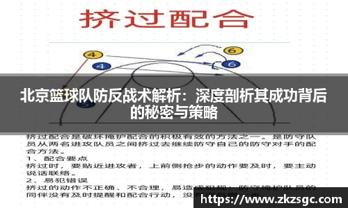 易游体育