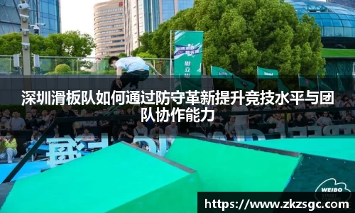 米乐YY易游