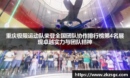 易游