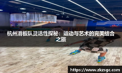 易游