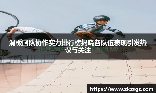 米乐YY易游