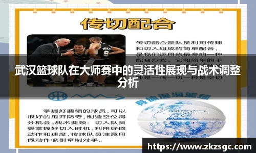 米乐YY易游