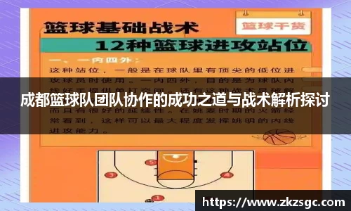 米乐YY易游