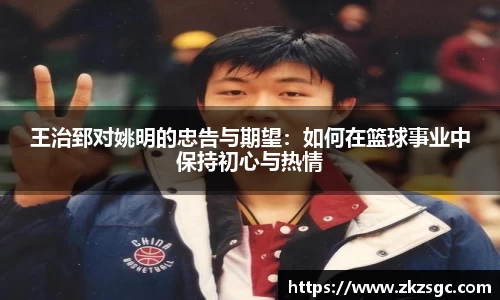 易游