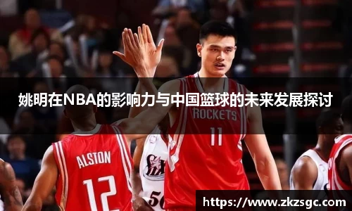 米乐YY易游