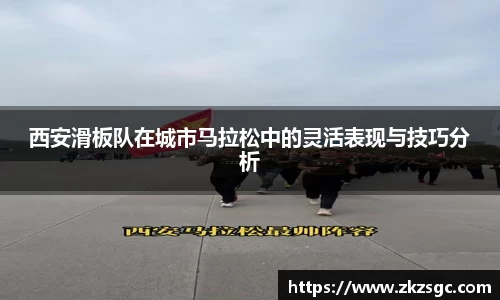 易游体育
