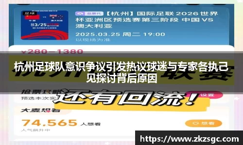 易游