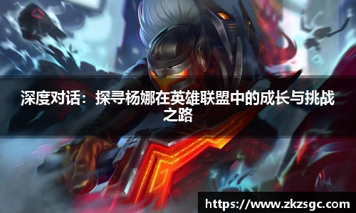 米乐YY易游