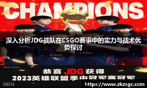 易游体育