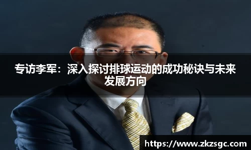 米乐YY易游