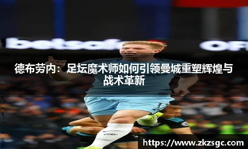 yy易游体育