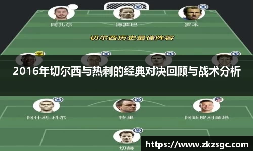 易游体育