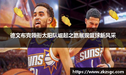 米乐YY易游