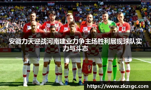 yy易游体育
