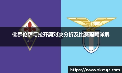 米乐YY易游
