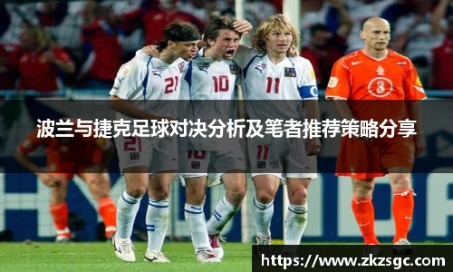 米乐YY易游