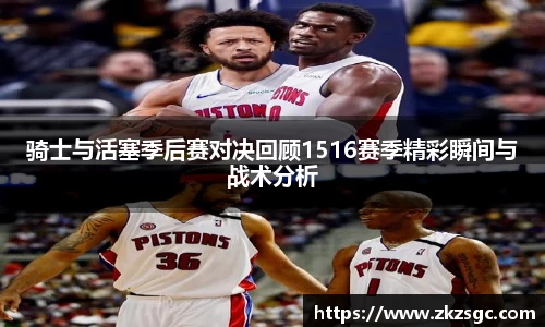 米乐YY易游