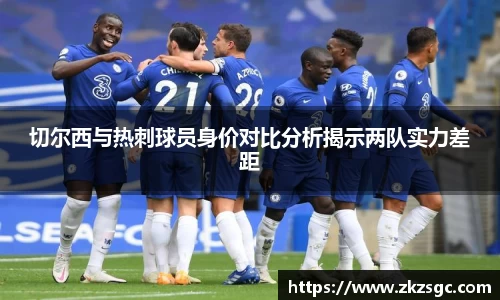 易游体育