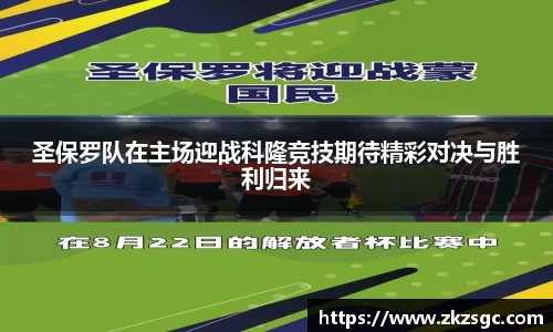 易游体育