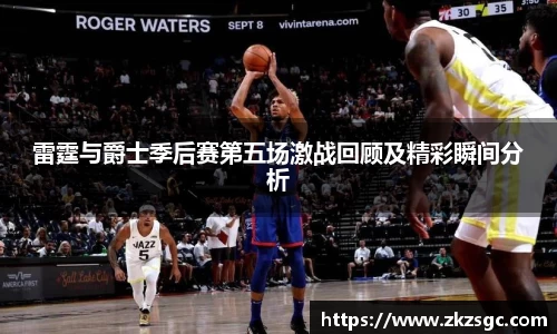 米乐YY易游