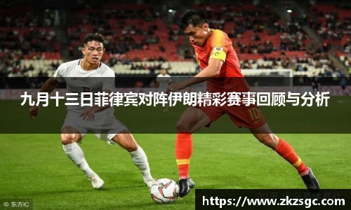 米乐YY易游