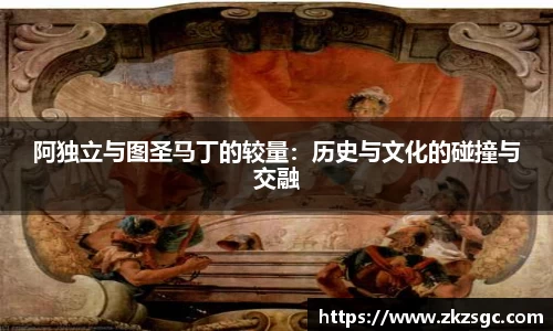 yy易游体育