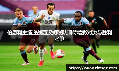 易游体育