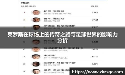 米乐YY易游