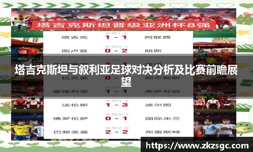 yy易游体育