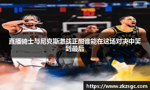 yy易游体育
