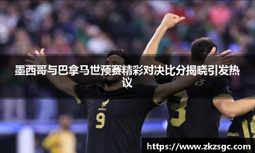 易游