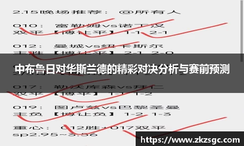 易游