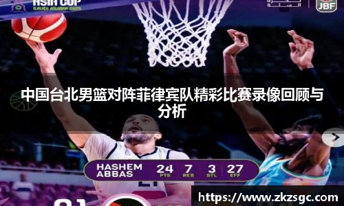 yy易游体育