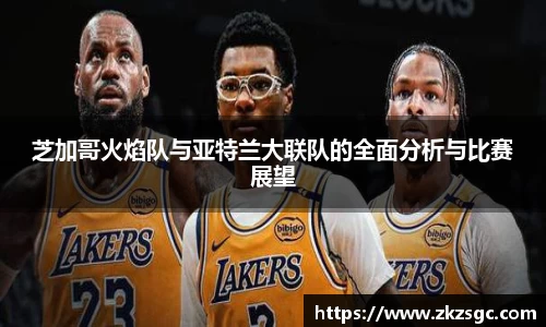 米乐YY易游