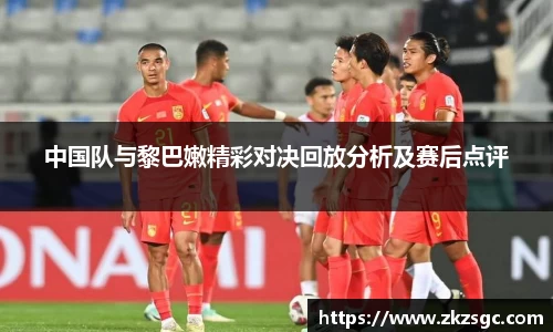 易游