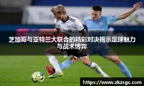 易游体育
